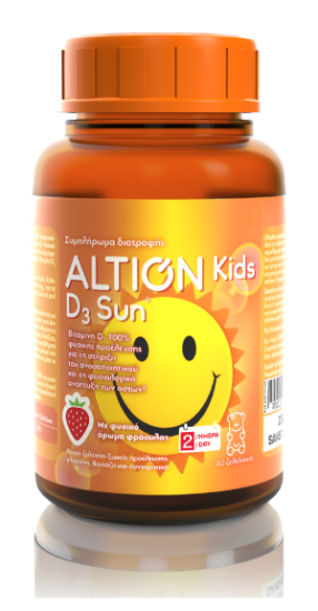 ALTION_D3_SUN_BOTTLE2.png