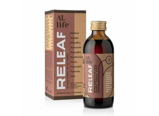 petsiavas_at_life_releaf_fytiko_siropi_gia_ton_paragogiko_vicha_tin_apochrempsi_150ml-550x400h.jpeg