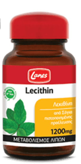 LECITHIN.png