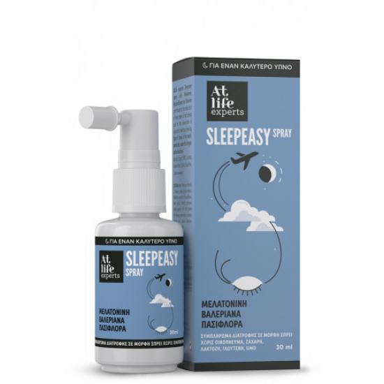 petsiavas-atlife-sleepeasy-spray-30ml.jpg