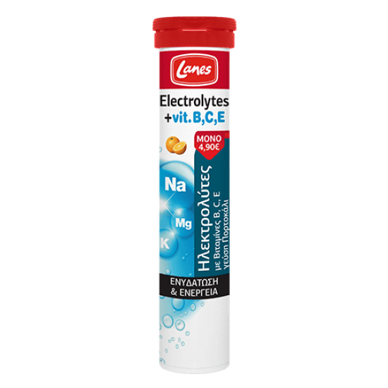 Packshot-LANES-Capsules-ELECTROLYTES-new.png