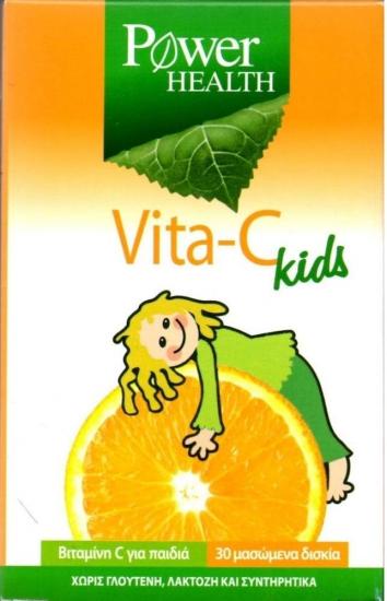 VITA-C.jpg