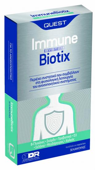 ImmuneBiotix.jpg_1