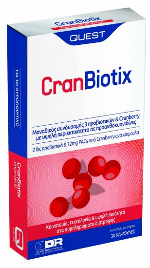 CranBiotix.jpg_1