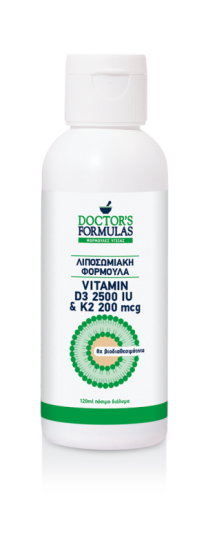 vitamin-d3-2500-iu-k2-200mcg-GR.png