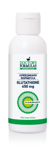 glutathione-450-mg-GR.png