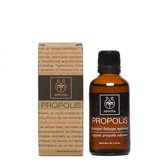 10-10-60-231-T.M.600x600px_propolis-products-propolis.jpg_1