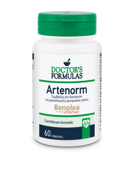 final_artenorm_60caps_gr.png
