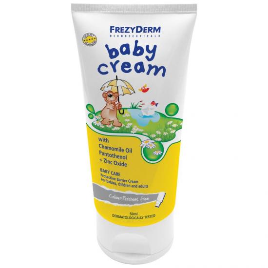 Baby_Cream_50ml.jpg